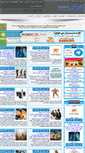 Mobile Screenshot of filebooker.com